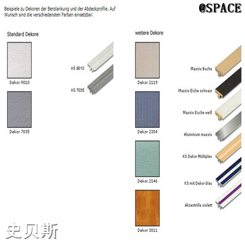 模块安装铝合金隔断造价品质精良