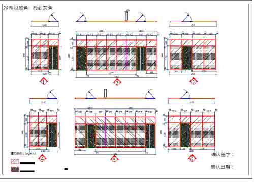 办公玻璃隔断墙立面图纸